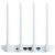 Роутер Xiaomi Mi Wi-Fi Router 4C