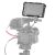 Клетка с козырьком SmallRig 2231 для SmallHD 502 Bright Monitor