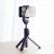 Монопод-трипод Xiaomi Mi Selfie Stick Tripod Bluetooth Чёрный