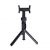 Монопод-трипод Xiaomi Mi Selfie Stick Tripod Bluetooth Чёрный