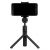 Монопод-трипод Xiaomi Mi Selfie Stick Tripod Bluetooth Чёрный
