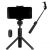 Монопод-трипод Xiaomi Mi Selfie Stick Tripod Bluetooth Чёрный