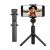 Монопод-трипод Xiaomi Mi Selfie Stick Tripod Bluetooth Чёрный