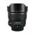 Объектив Yongnuo YN14mm F2.8 Nikon