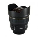 Объектив Yongnuo YN14mm F2.8 Nikon