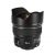 Объектив Yongnuo YN14mm F2.8 Nikon