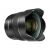 Объектив Yongnuo YN14mm F2.8 Nikon