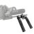 Двуручный хват для направляющих 15мм SmallRig Basic Shoulder Rig Handle Kit (998)