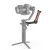 Хват SmallRig BSS2340 NATО Rail