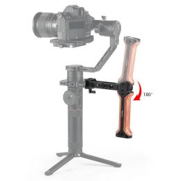 Хват SmallRig BSS2340 NATО Rail