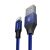 Кабель Baseus Artistic striped Lightning 5 м Синий