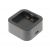 Зарядное устройство Godox UC29 USB для аккумулятора AD200