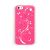 Панелька "Идиллия совершенства" для iPhone 5/5S