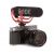 Микрофон RODE VideoMic GO