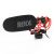 Микрофон RODE VideoMic NTG
