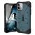 Чехол UAG Pathfinder для iPhone 11 Сине-серый