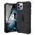 Чехол UAG Pathfinder для iPhone 11 PRO Чёрный