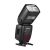 Фотовспышка YongNuo Speedlite YN686EX-RT Lithium для Canon (EURO)