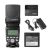 Фотовспышка YongNuo Speedlite YN686EX-RT Lithium для Canon (EURO)