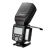 Фотовспышка YongNuo Speedlite YN686EX-RT Lithium для Canon (EURO)
