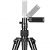 Штатив Momax: Tripod PRO 5 Чёрный