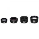 Momax X-Lens Pro Kit - набор объективов для смартфона Серебро