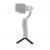Настольная тренога Ulanzi MT-05 Mini Tripod Stand