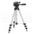 Штатив Falcon Eyes EasyPod 110