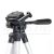 Штатив Falcon Eyes EasyPod 110