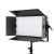 Осветитель светодиодный GreenBean StudioLight 300 LED DMX