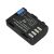 Аккмулятор Ruibo DMW-BLF19 7.4V 2000mAh