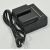Аккмулятор Ruibo DMW-BLF19 7.4V 2000mAh