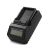 Зарядное устройство Ruibo DC-LCD-002 LCD Charger