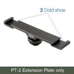 Держатель на 2 башмака Ulanzi PT-2 Extension Bracket Plate