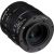 Объектив 7Artisans 55mm F1.4 Micro 4/3 Чёрный