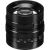 Объектив 7Artisans 55mm F1.4 Micro 4/3 Чёрный
