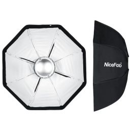 Софтбокс NiceFoto Beauty dish (Чёрный/серебряный) Ø70