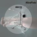 Стойка журавль NiceFoto Cross Bar LS-M6