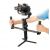 Двуручный хват DigitalFoto RS-DH04 для стабилизатора Ronin-S/Moza Air 2