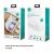 Ультрафиолетовый стерилизатор Usams US-ZB139-1 Multi-function Mini Sterilizer Белый