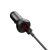 Автозарядка Baseus inAuto Dual Quick Charger 45W Серебро