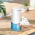 Сенсорный дозатор мыла Usams US-ZB122 Auto Foaming Hand Washer Белый