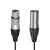 Удлинитель CoMica CVM-DXLR-XLR (6м)