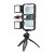 Клетка Ulanzi U-Rig II для смартфона