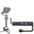 Рукоятка DigitalFoto VISIONBH