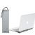 Хаб Baseus Enjoyment Type-C Notebook HUB Adapter