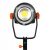 Осветитель светодиодный GreenBean SunLight PRO 200COB DMX