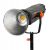 Осветитель светодиодный GreenBean SunLight PRO 300COB DMX