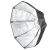 Жаропрочный октобокс Mingxing Front Diffuser 120 см.