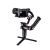 Рукоятка Ulanzi UURig DH14 для Zhiyun Weebill-S